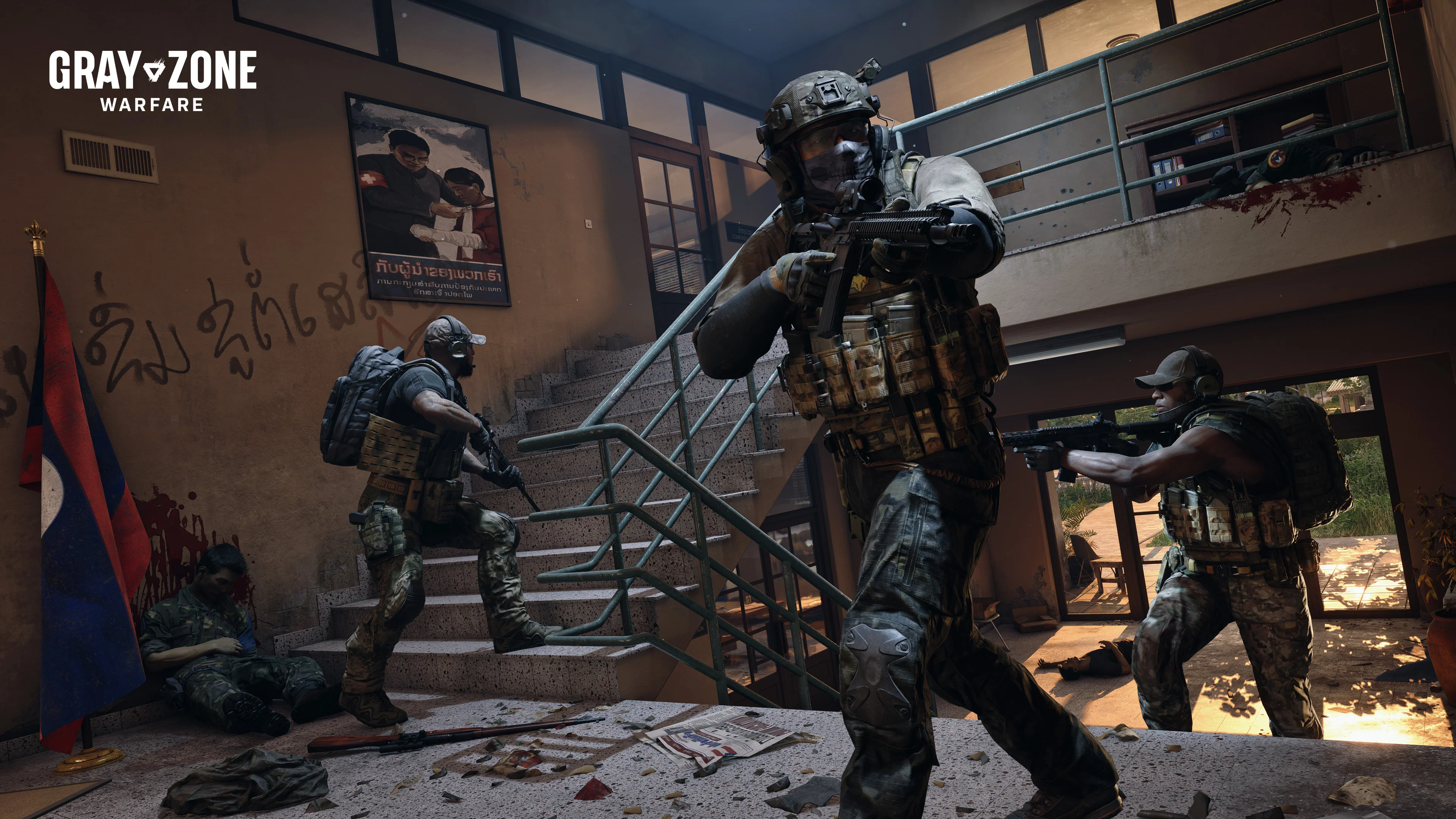 NIGHT OPS OUT NOW